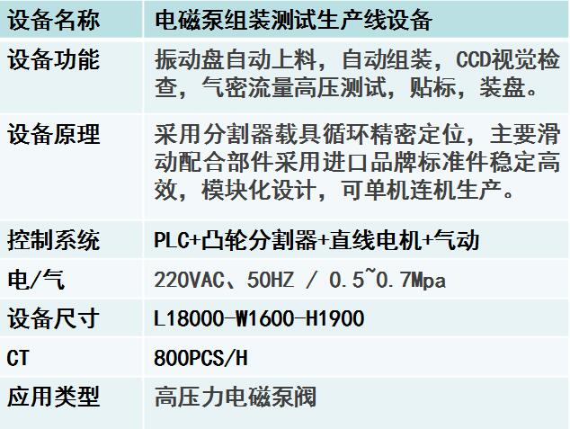 QQ截圖20230123164859.jpg