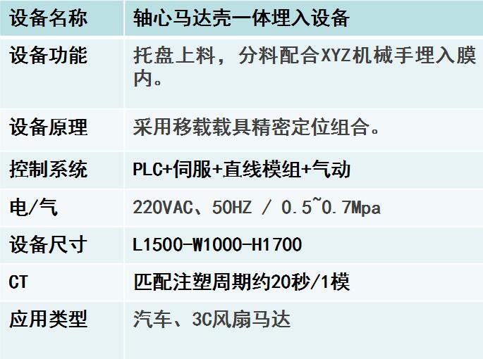 QQ截圖20230123182750.jpg
