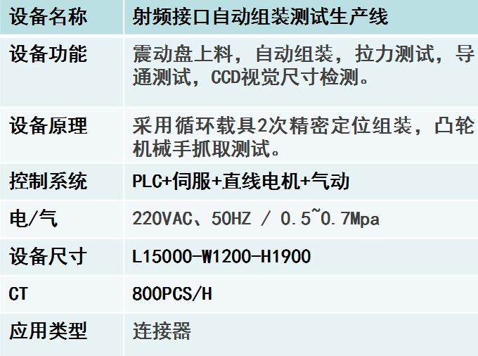 QQ截圖20230123182750.jpg