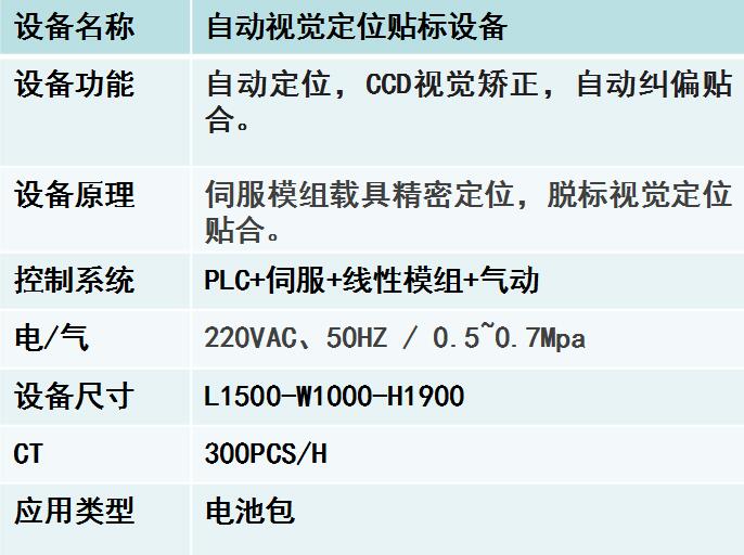 QQ截圖20230123182750.jpg